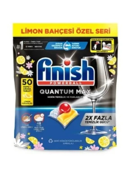 قرص ۵۰ عددی کوانتوم مکس لیمویی