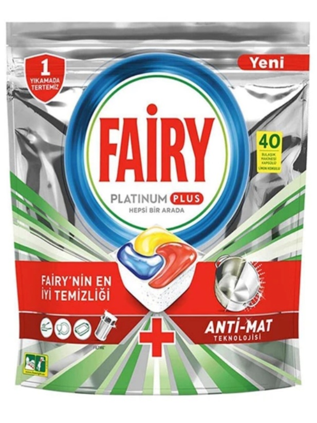 قرص ۴۰ عددی فیری پلاس