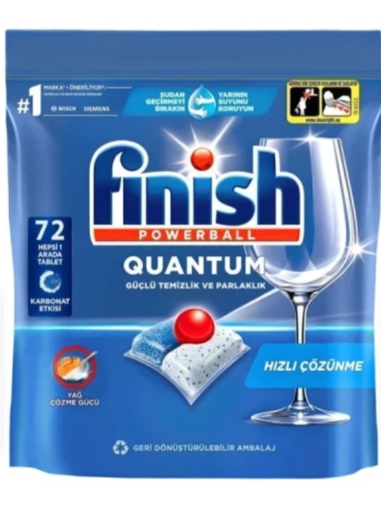 قرص ۷۲ عددی فینیش کوانتوم