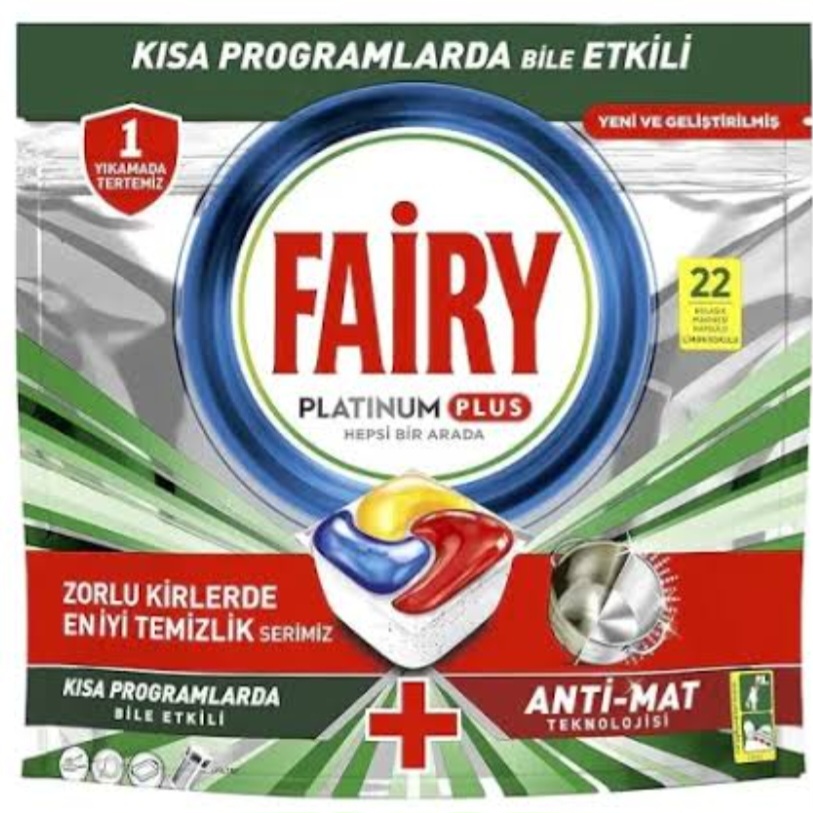 قرص ۲۲عددی فیری پلاس ایتالیایی