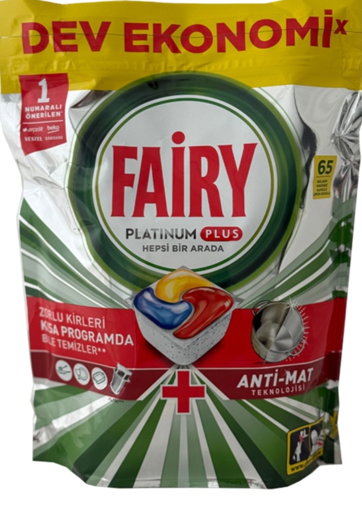 قرص ۶۵ عددی فیری پلاس اصل ایتالیا